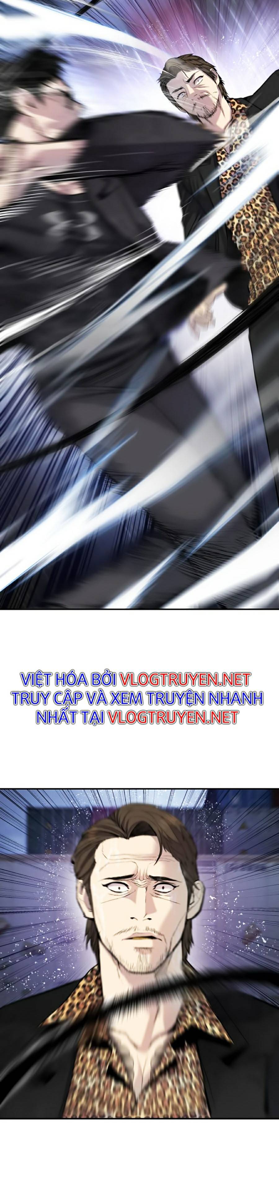 Bố Tôi Là Đặc Vụ Chapter 11.5 - Trang 7