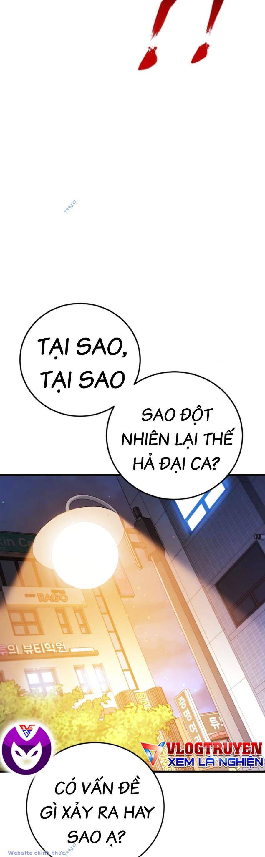 Bố Tôi Là Đặc Vụ Chapter 121 - Trang 44