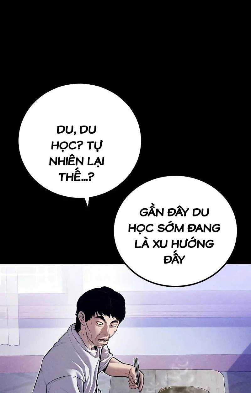 Bố Tôi Là Đặc Vụ Chapter 146 - Trang 13