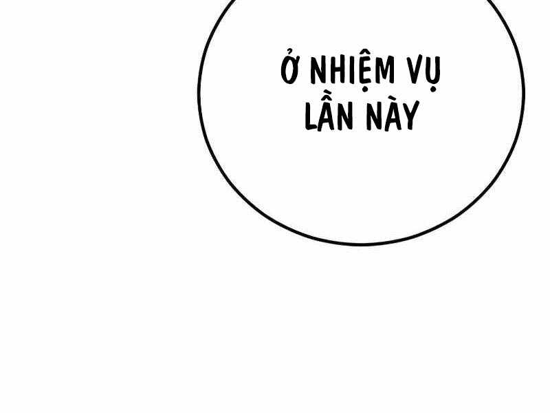 Bố Tôi Là Đặc Vụ Chapter 138 - Trang 206