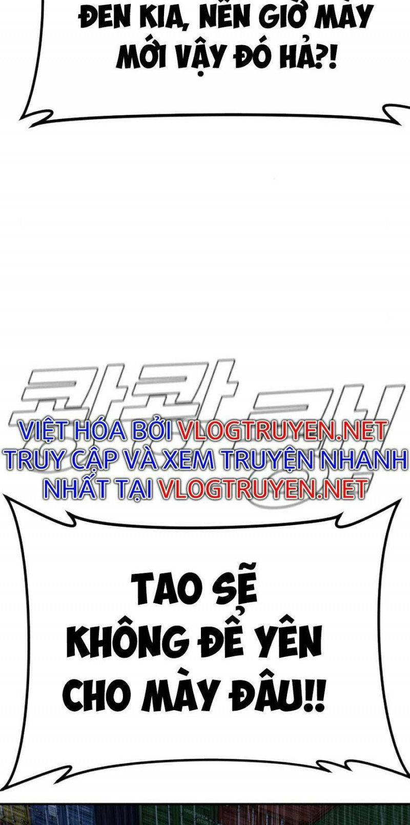 Bố Tôi Là Đặc Vụ Chapter 14 - Trang 70