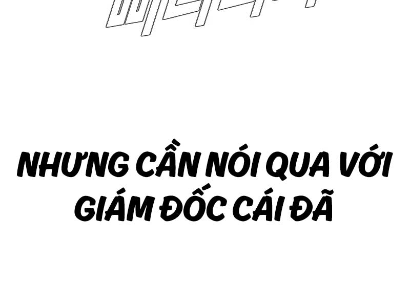 Bố Tôi Là Đặc Vụ Chapter 124.5 - Trang 138