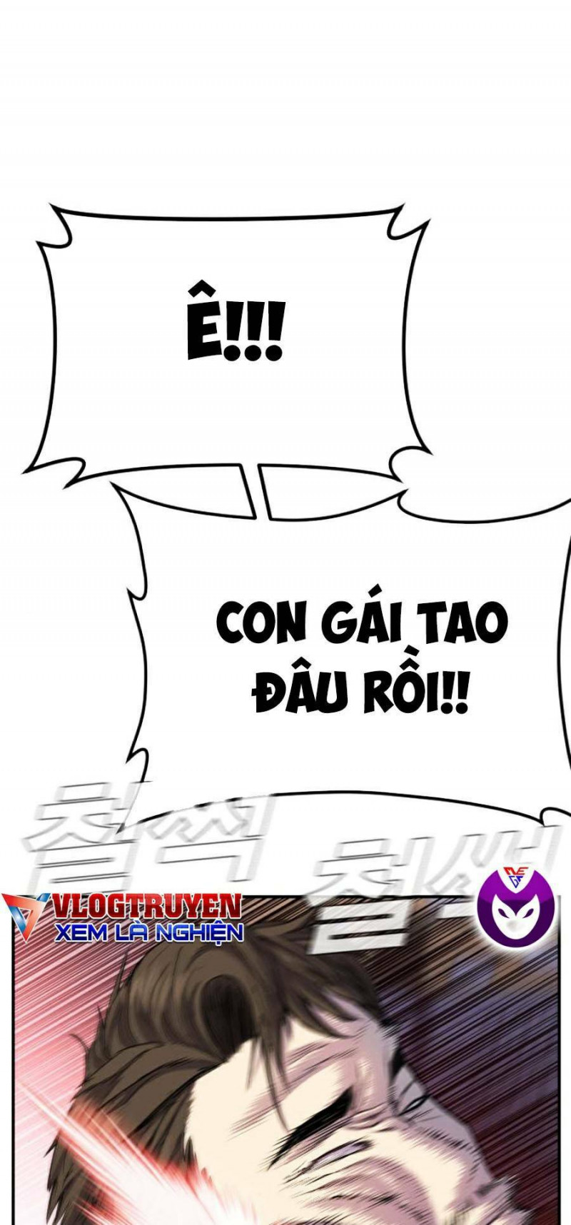 Bố Tôi Là Đặc Vụ Chapter 14 - Trang 12