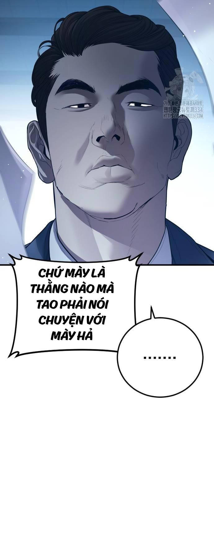 Bố Tôi Là Đặc Vụ Chapter 135 - Trang 22