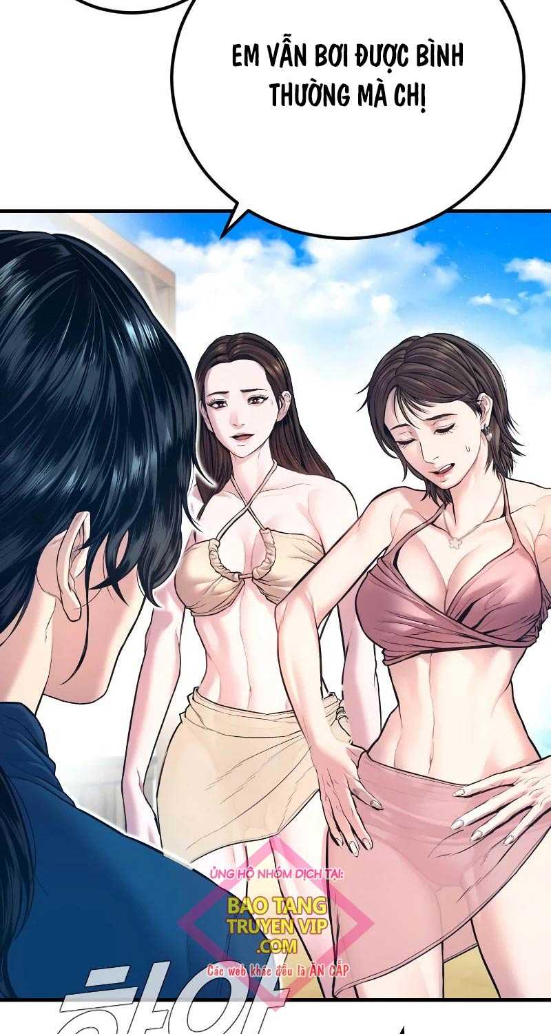 Bố Tôi Là Đặc Vụ Chapter 148 - Trang 34