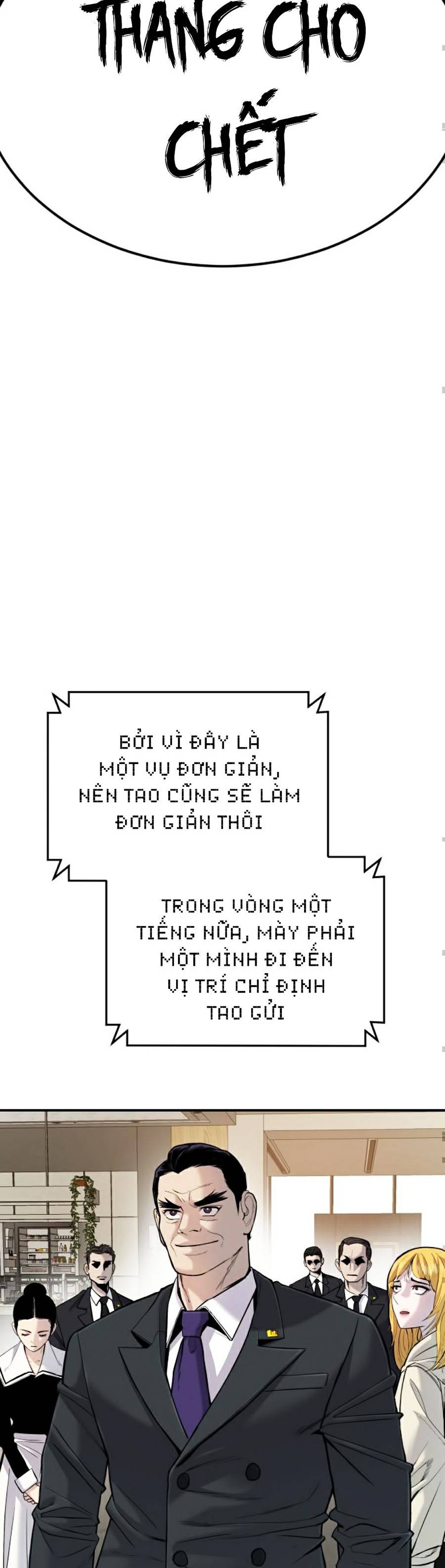 Bố Tôi Là Đặc Vụ Chapter 9 - Trang 47