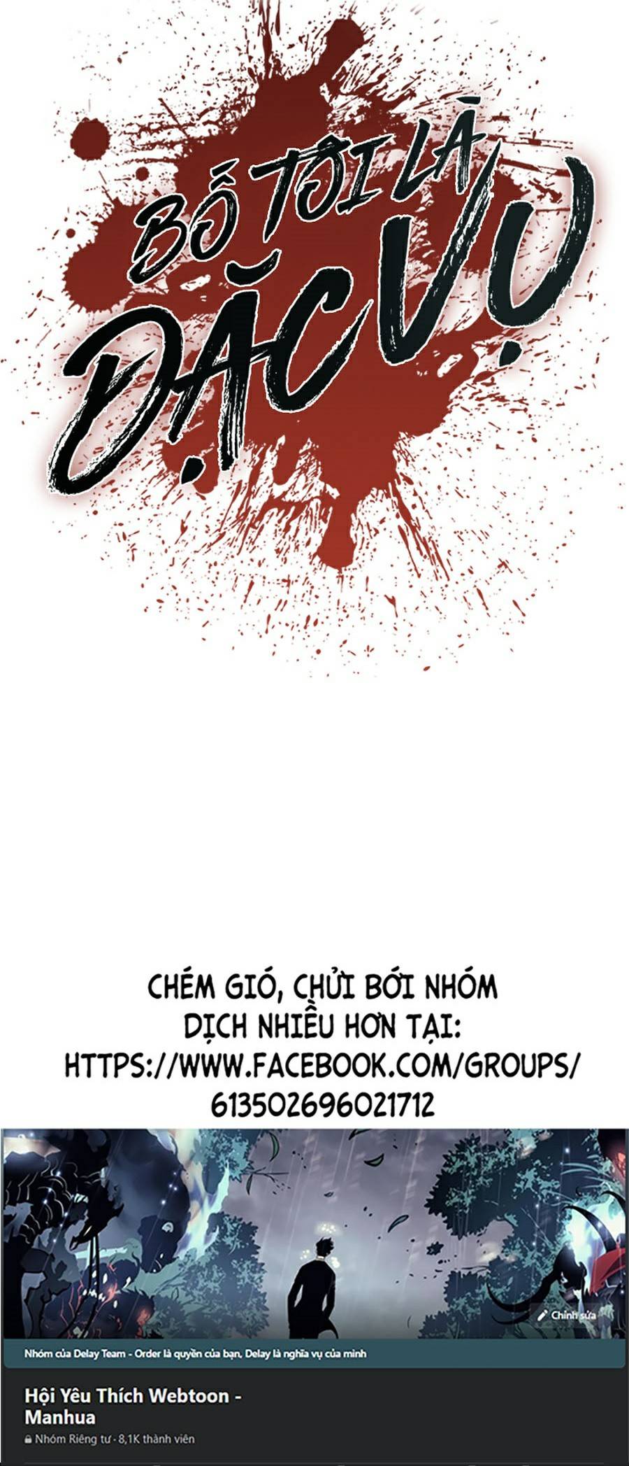 Bố Tôi Là Đặc Vụ Chapter 5.2 - Trang 62