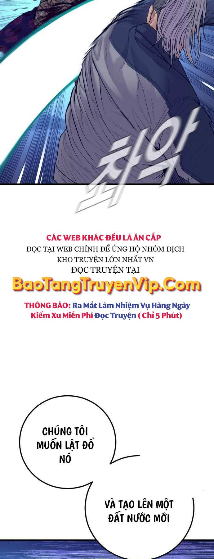 Bố Tôi Là Đặc Vụ Chapter 131 - Trang 75