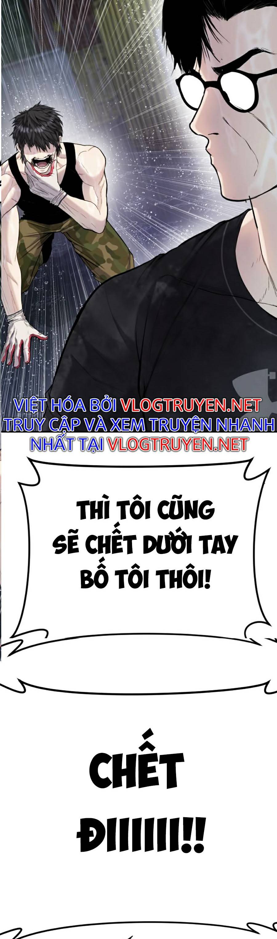 Bố Tôi Là Đặc Vụ Chapter 13 - Trang 48