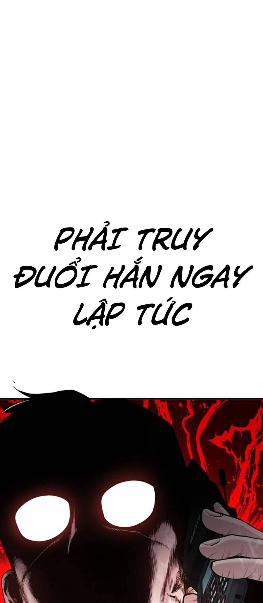 Bố Tôi Là Đặc Vụ Chapter 16.5 - Trang 61