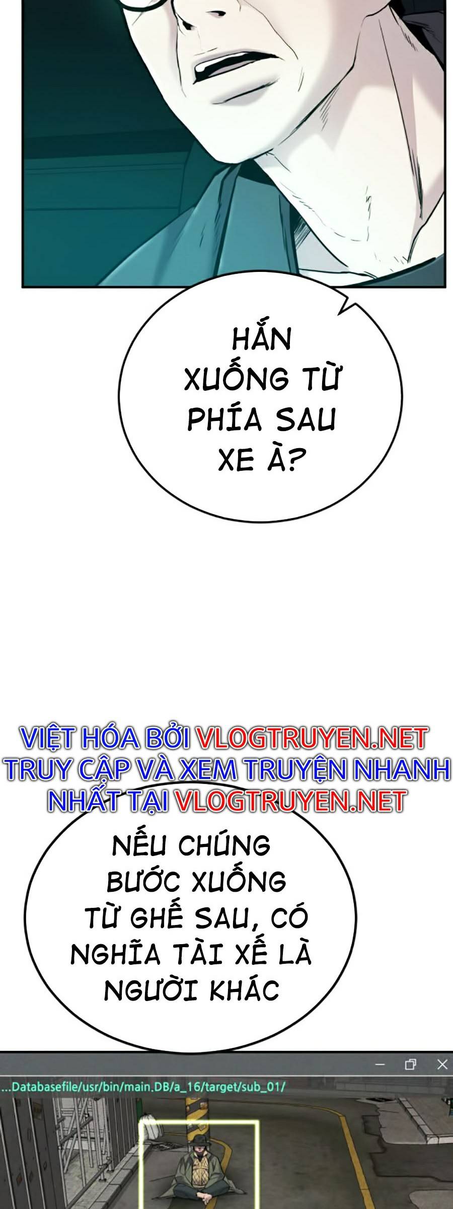 Bố Tôi Là Đặc Vụ Chapter 7.5 - Trang 16