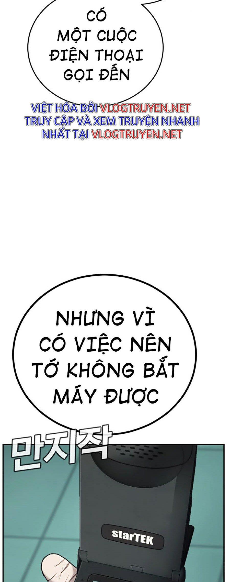 Bố Tôi Là Đặc Vụ Chapter 4 - Trang 68