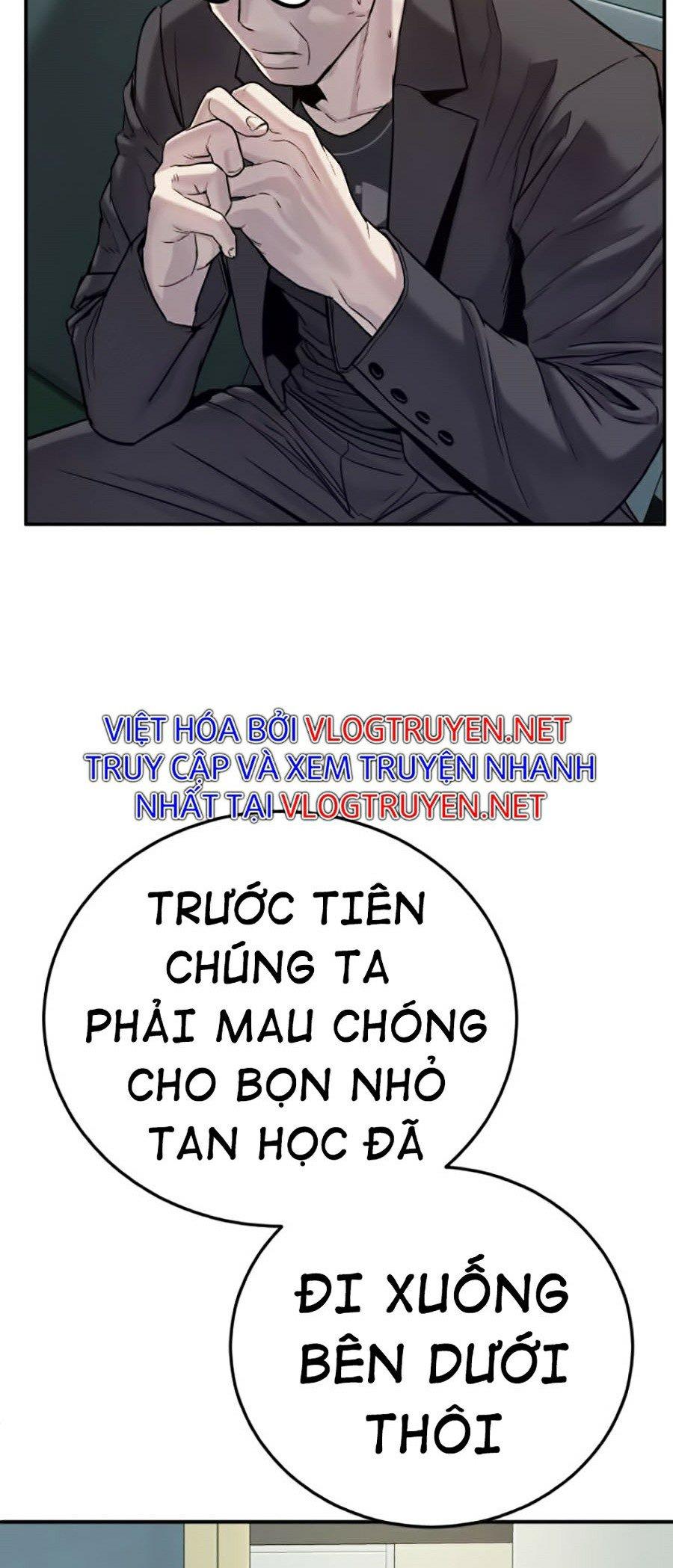 Bố Tôi Là Đặc Vụ Chapter 4.5 - Trang 12