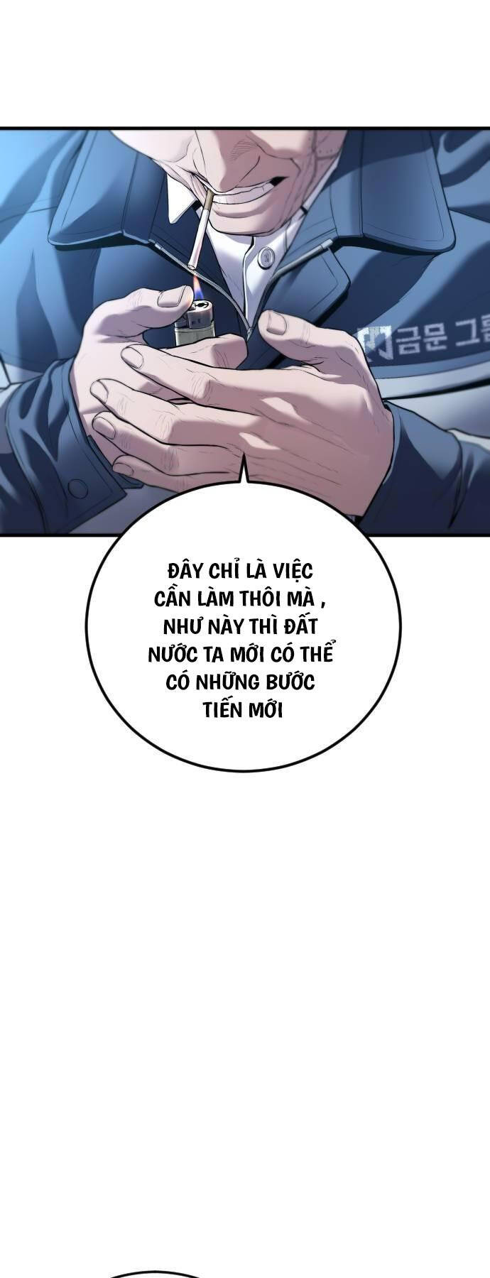 Bố Tôi Là Đặc Vụ Chapter 135 - Trang 56