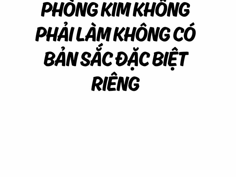 Bố Tôi Là Đặc Vụ Chapter 128.5 - Trang 251