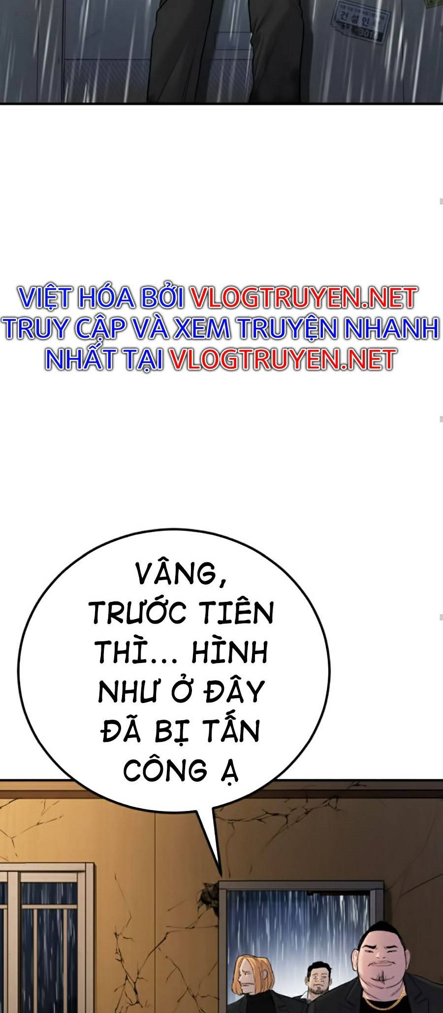 Bố Tôi Là Đặc Vụ Chapter 10.5 - Trang 2