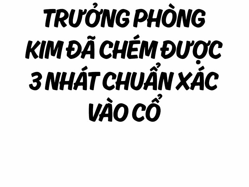 Bố Tôi Là Đặc Vụ Chapter 128.5 - Trang 242