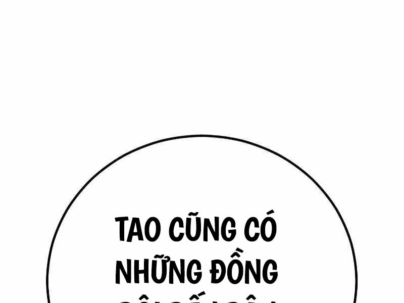 Bố Tôi Là Đặc Vụ Chapter 128.5 - Trang 248