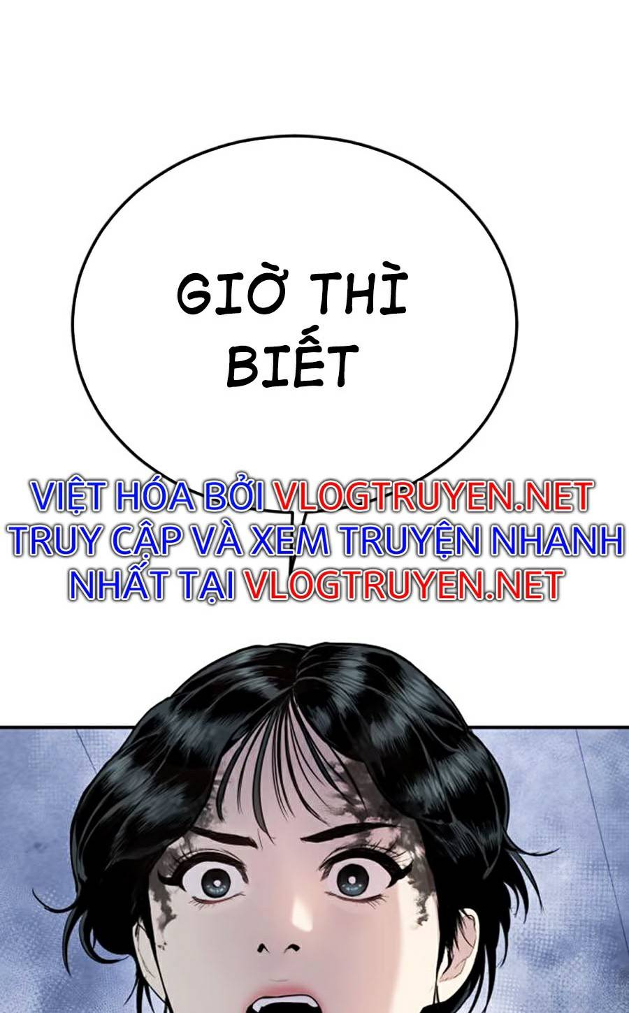 Bố Tôi Là Đặc Vụ Chapter 13 - Trang 94