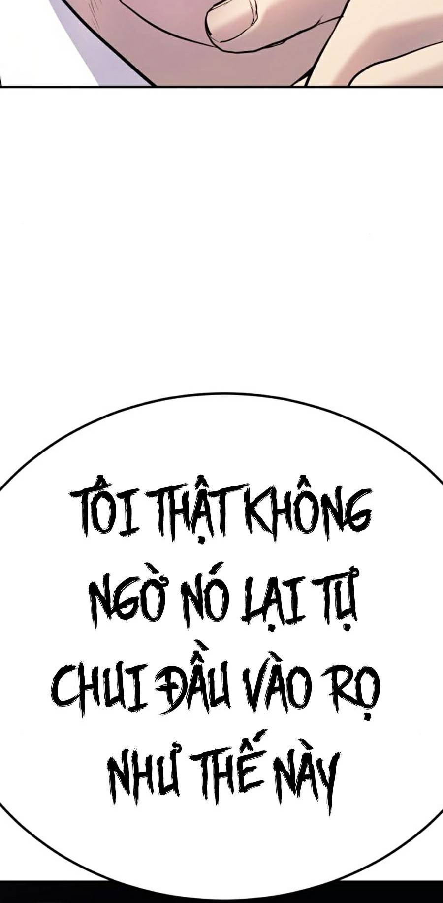 Bố Tôi Là Đặc Vụ Chapter 16.5 - Trang 47