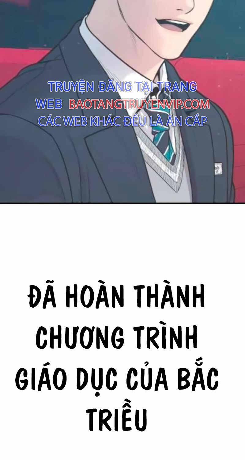 Bố Tôi Là Đặc Vụ Chapter 154 - Trang 4