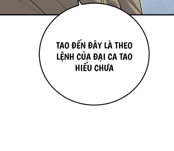 Bố Tôi Là Đặc Vụ Chapter 117 - Trang 198