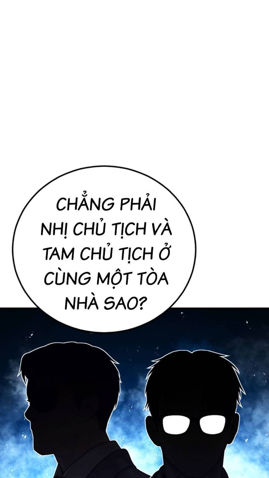 Bố Tôi Là Đặc Vụ Chapter 119 - Trang 126