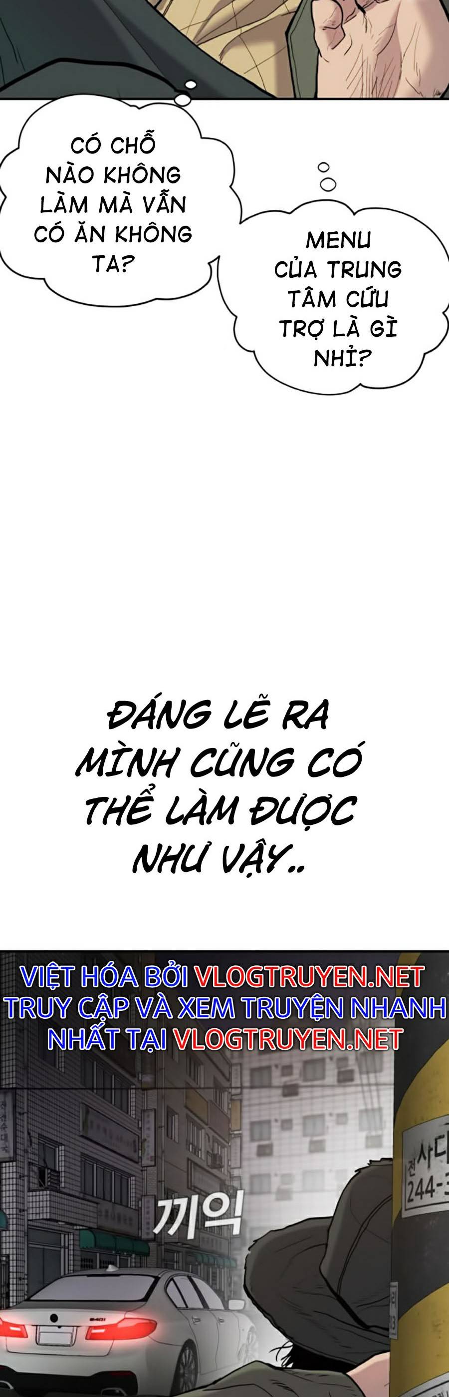 Bố Tôi Là Đặc Vụ Chapter 7.1 - Trang 3