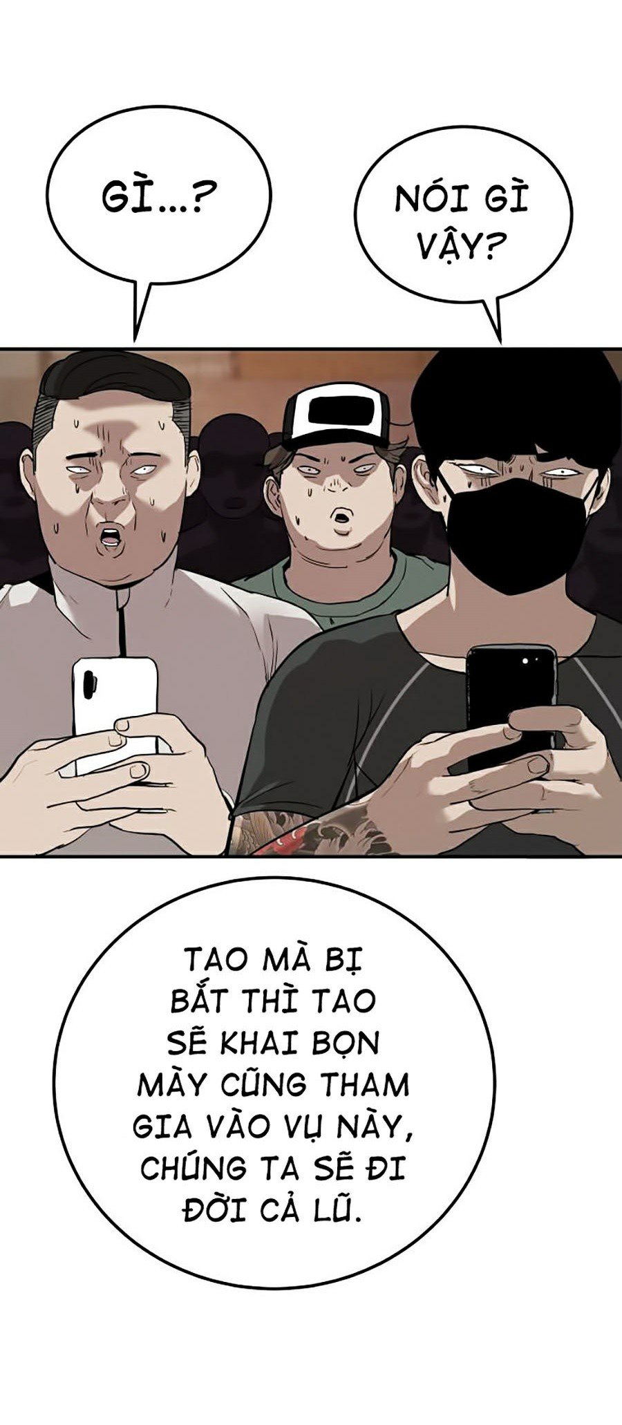 Bố Tôi Là Đặc Vụ Chapter 1 - Trang 74