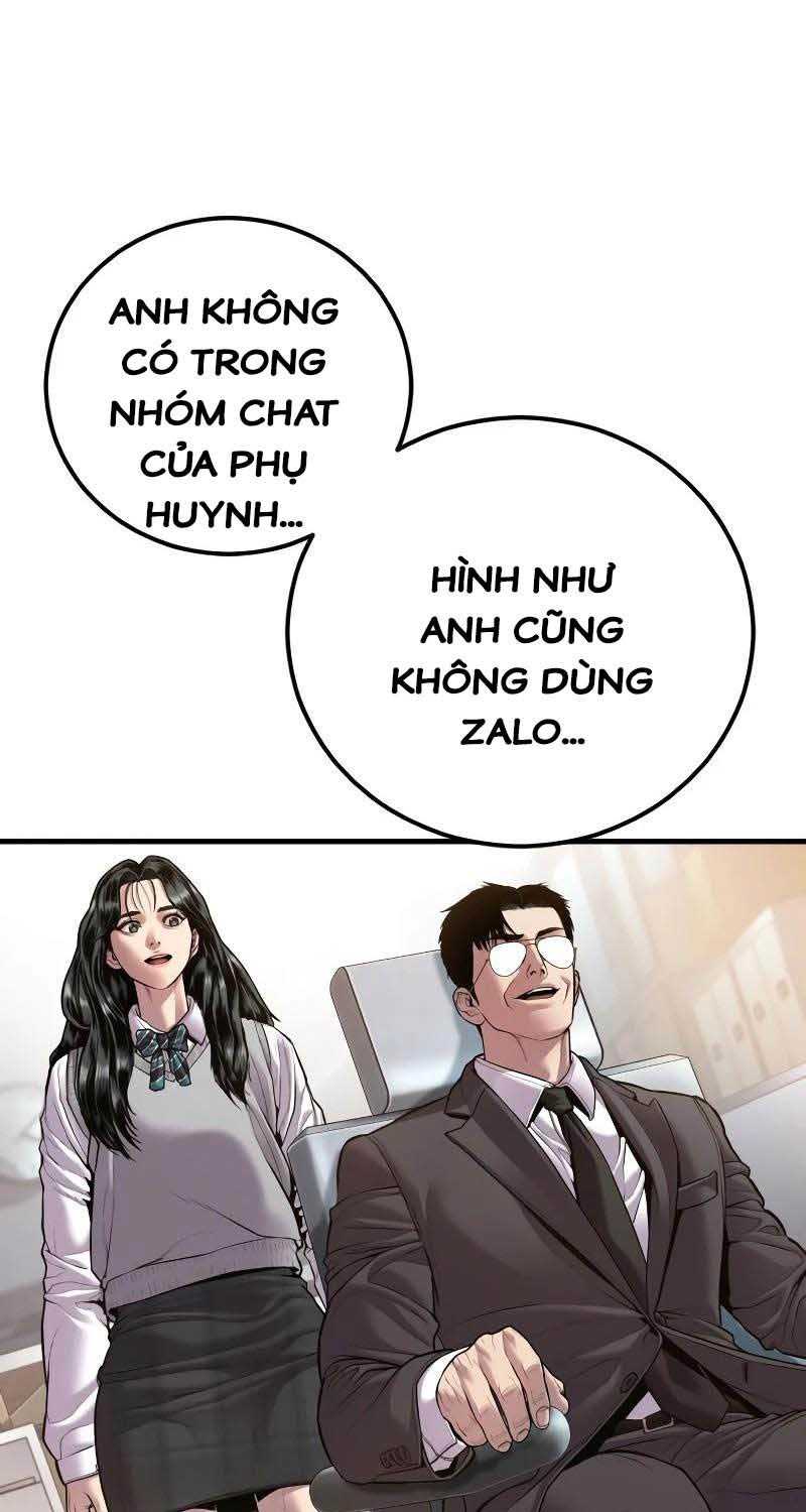 Bố Tôi Là Đặc Vụ Chapter 146 - Trang 74