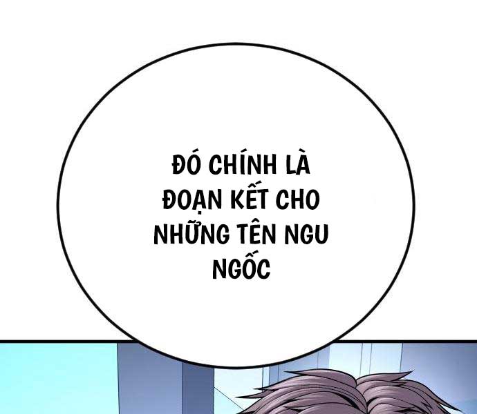 Bố Tôi Là Đặc Vụ Chapter 117 - Trang 367