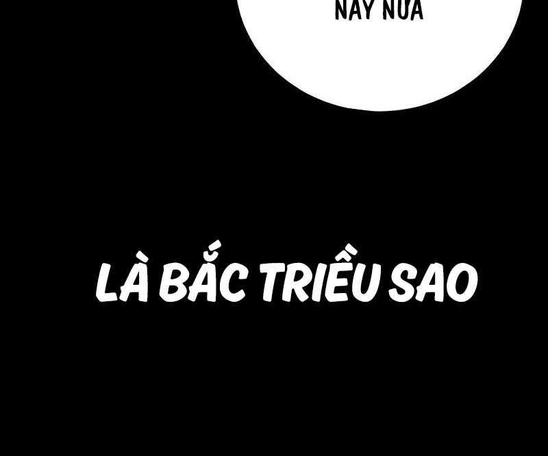 Bố Tôi Là Đặc Vụ Chapter 142 - Trang 88