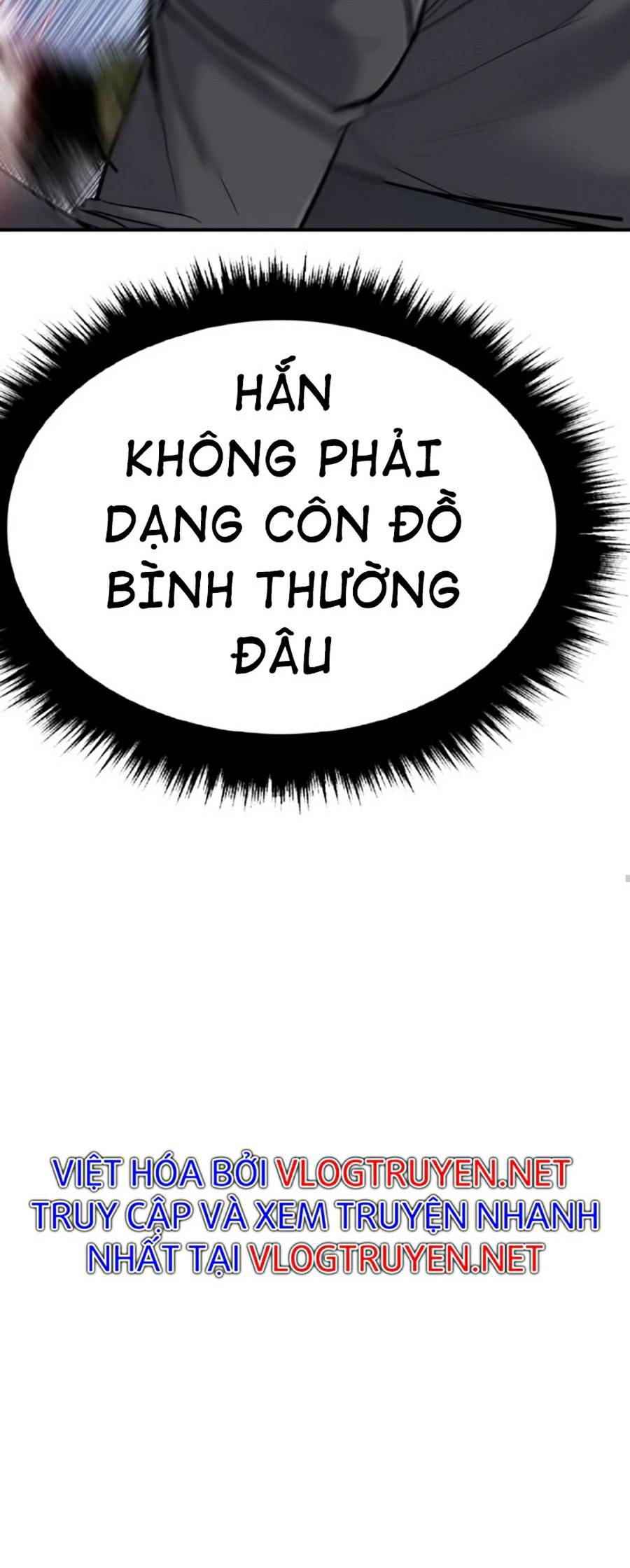 Bố Tôi Là Đặc Vụ Chapter 11.5 - Trang 23