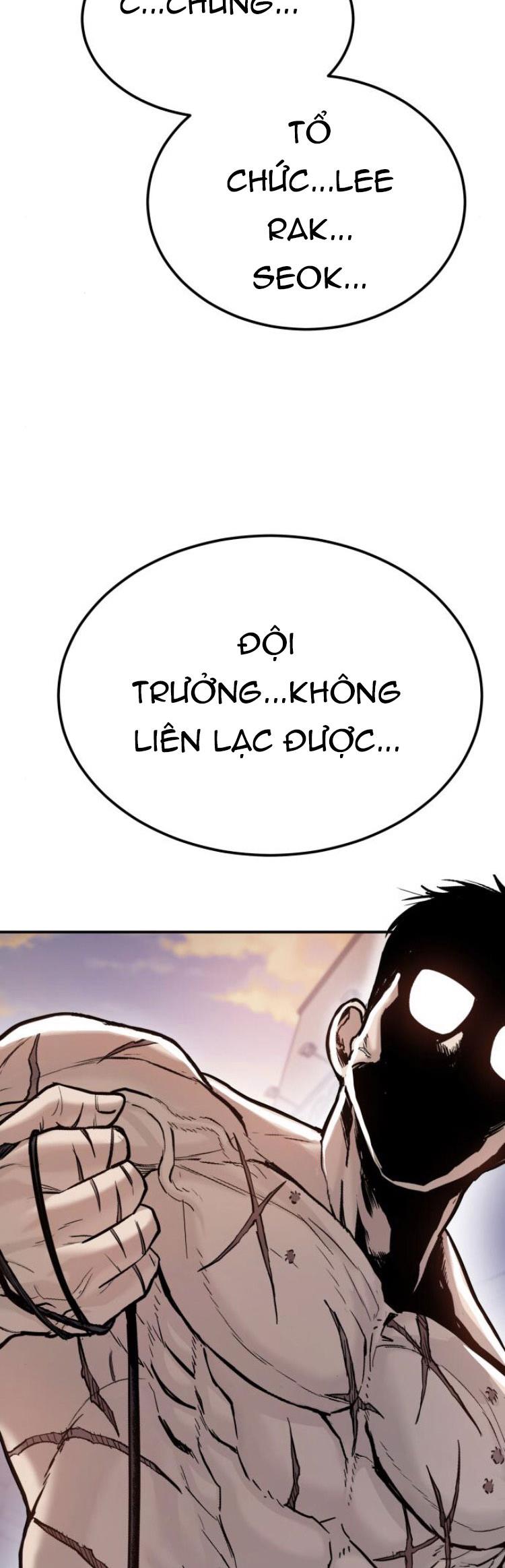 Bố Tôi Là Đặc Vụ Chapter 2 - Trang 8