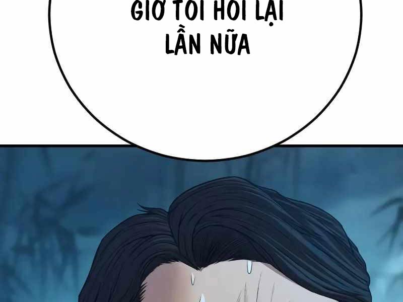 Bố Tôi Là Đặc Vụ Chapter 136.5 - Trang 173