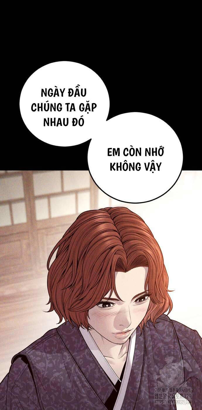 Bố Tôi Là Đặc Vụ Chapter 131 - Trang 84