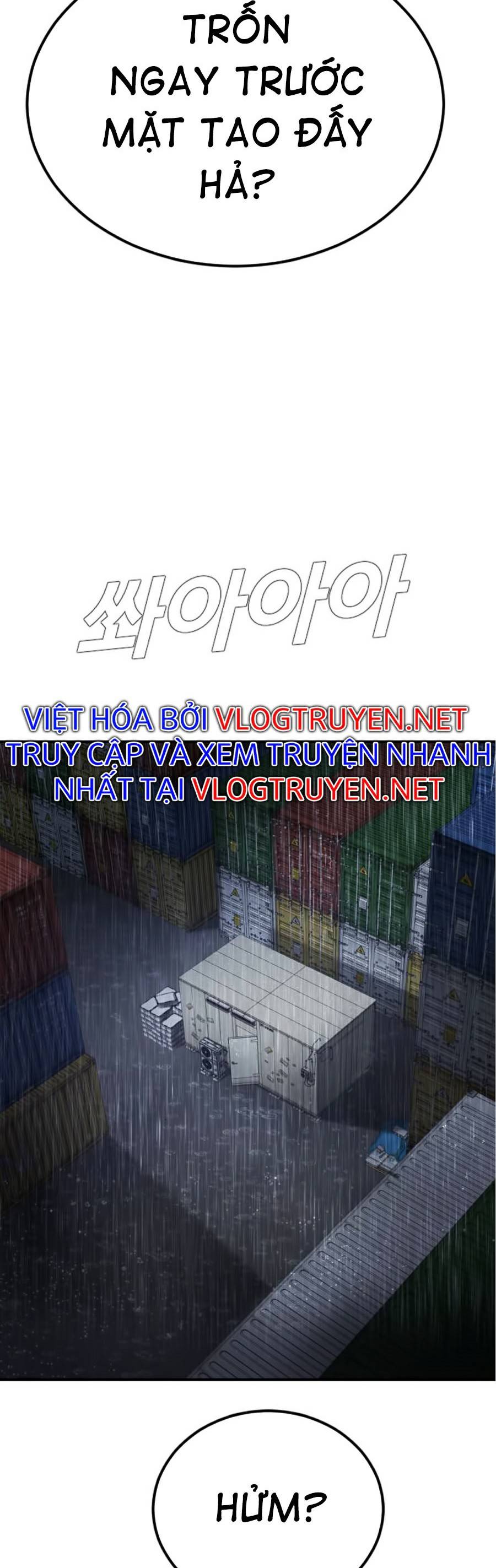 Bố Tôi Là Đặc Vụ Chapter 13 - Trang 37