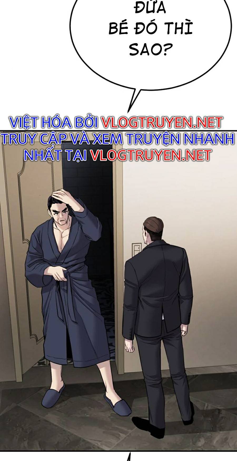 Bố Tôi Là Đặc Vụ Chapter 17 - Trang 37