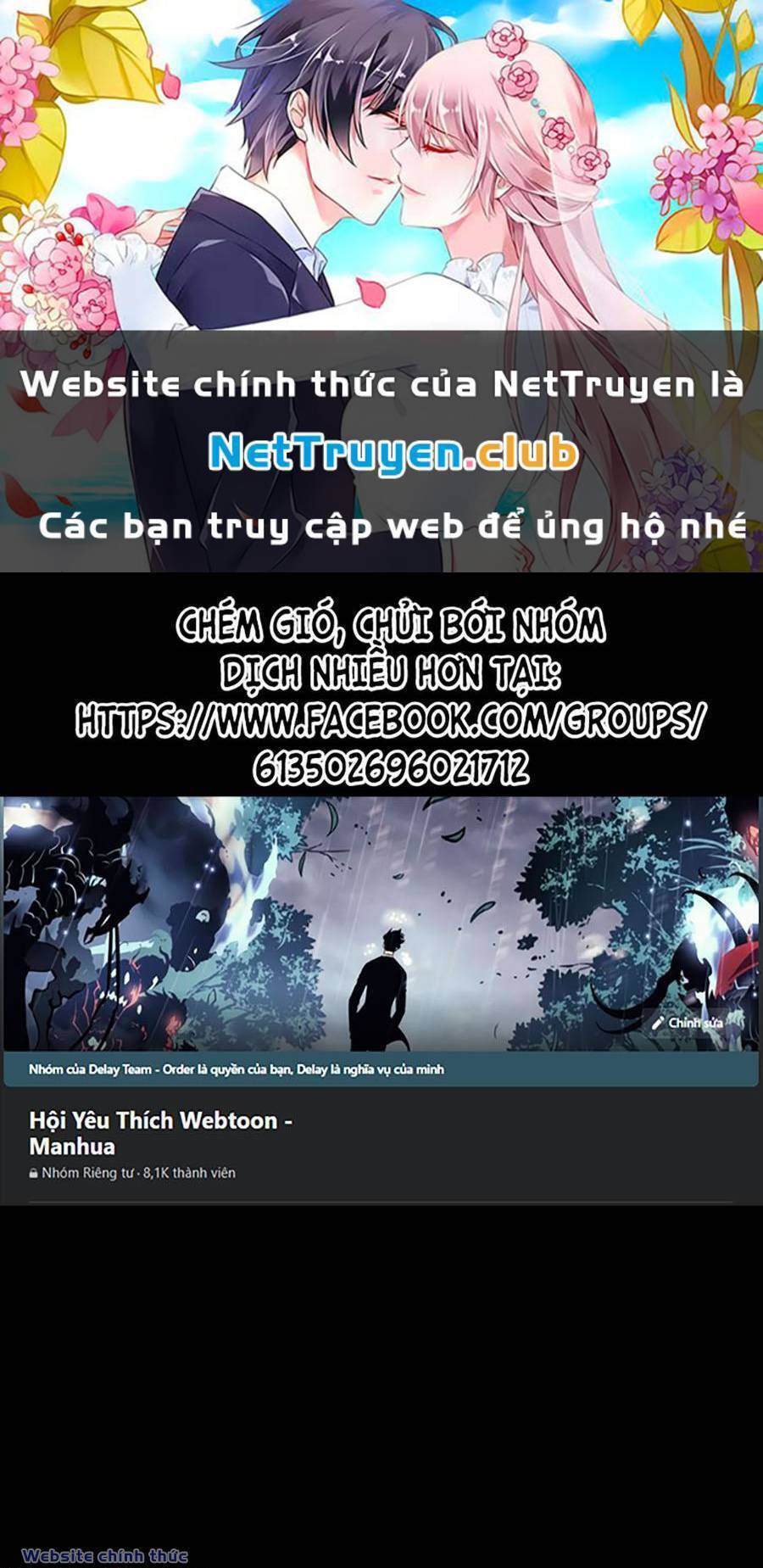 Bố Tôi Là Đặc Vụ Chapter 121 - Trang 0