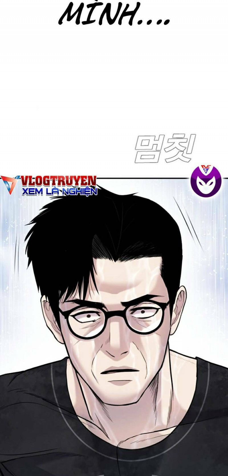 Bố Tôi Là Đặc Vụ Chapter 14 - Trang 136