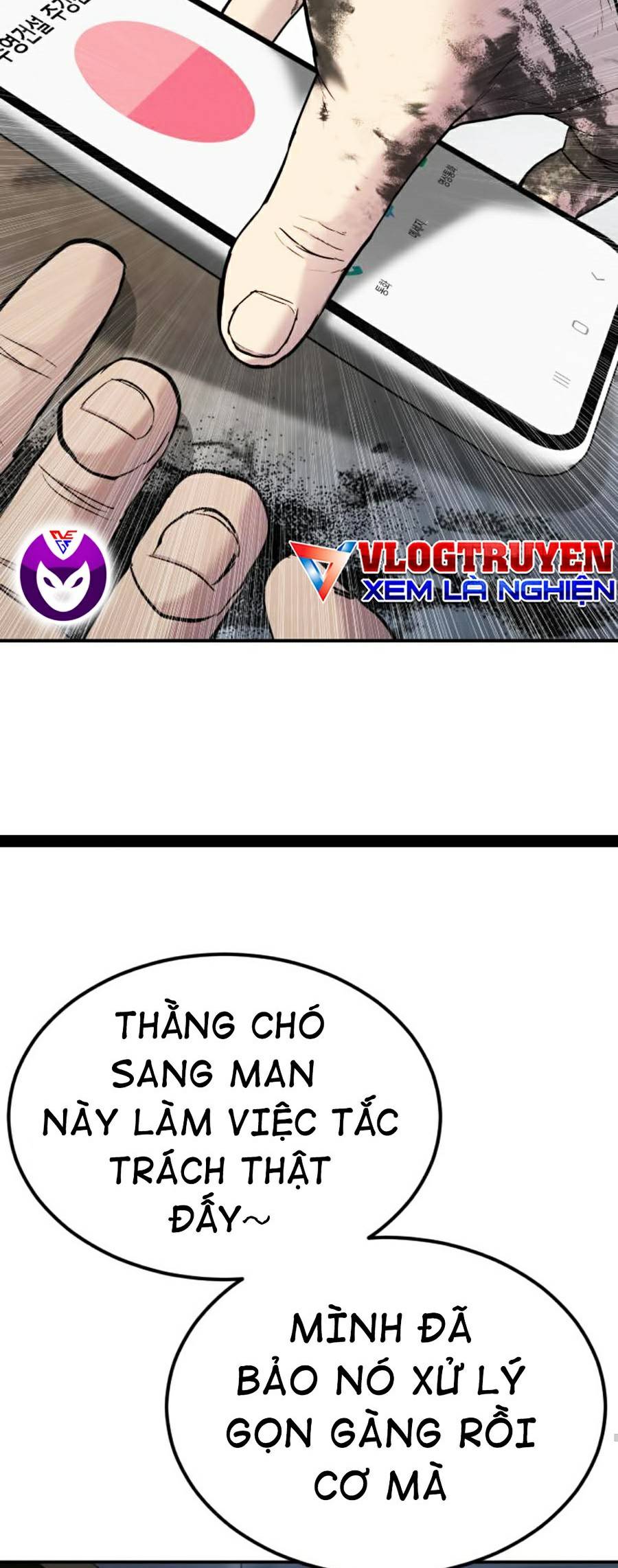 Bố Tôi Là Đặc Vụ Chapter 9 - Trang 25