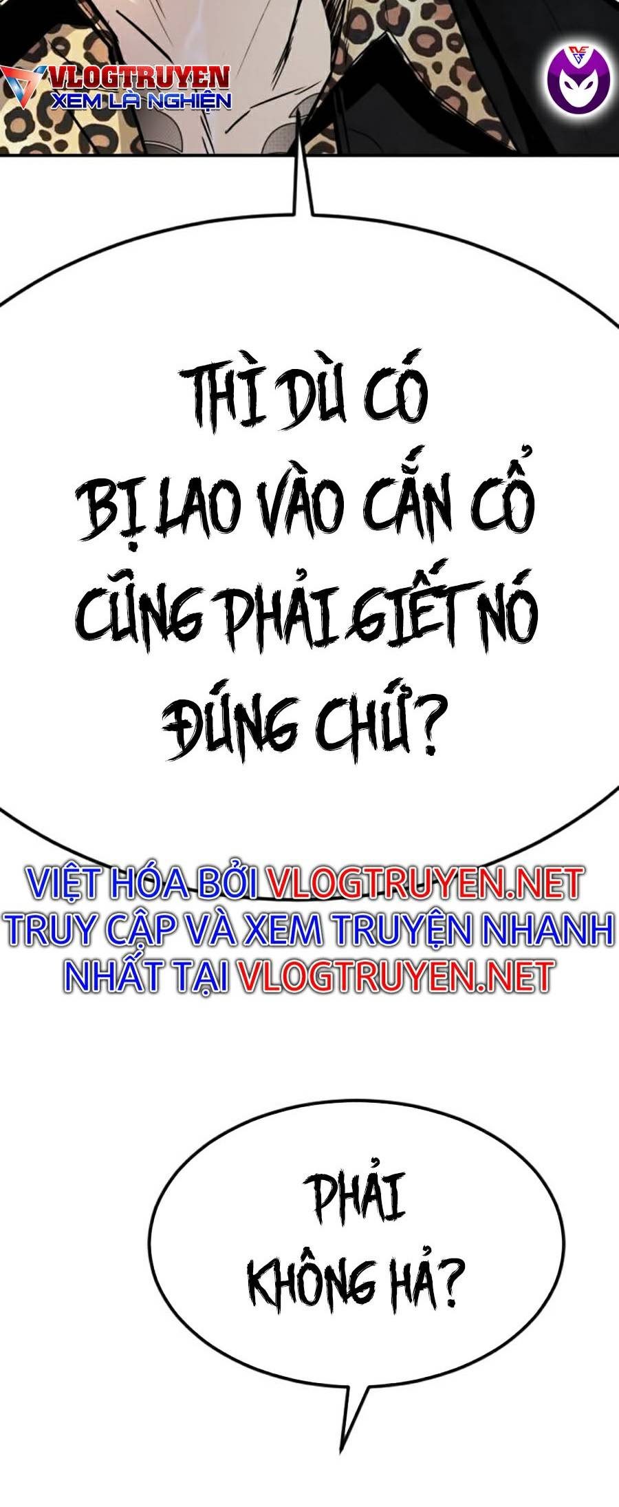 Bố Tôi Là Đặc Vụ Chapter 12.5 - Trang 6