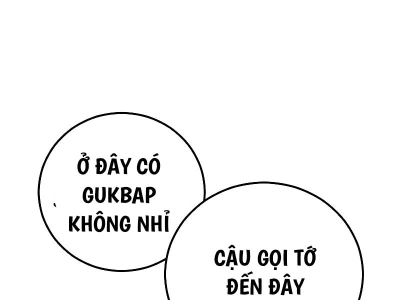 Bố Tôi Là Đặc Vụ Chapter 124.5 - Trang 18