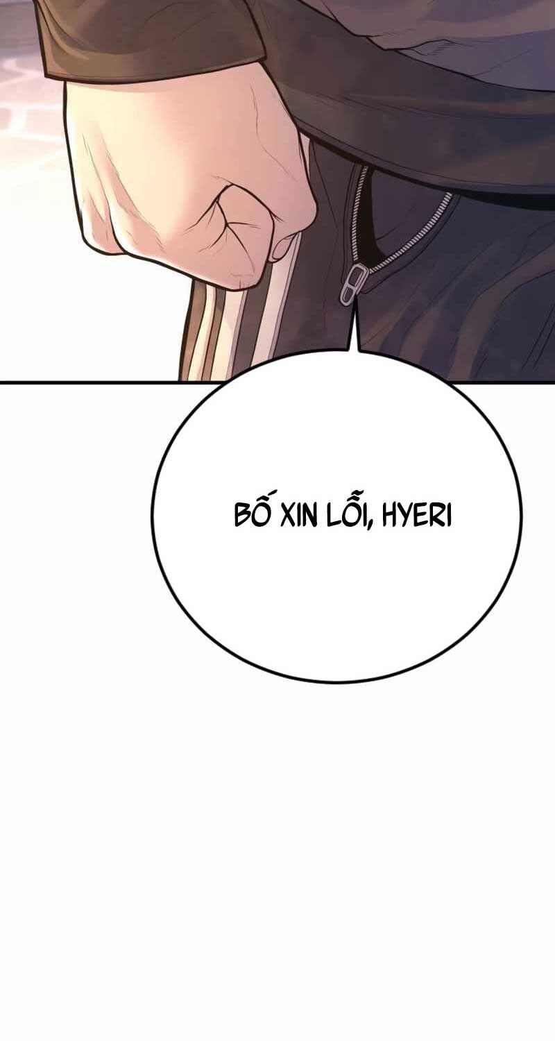 Bố Tôi Là Đặc Vụ Chapter 156 - Trang 73