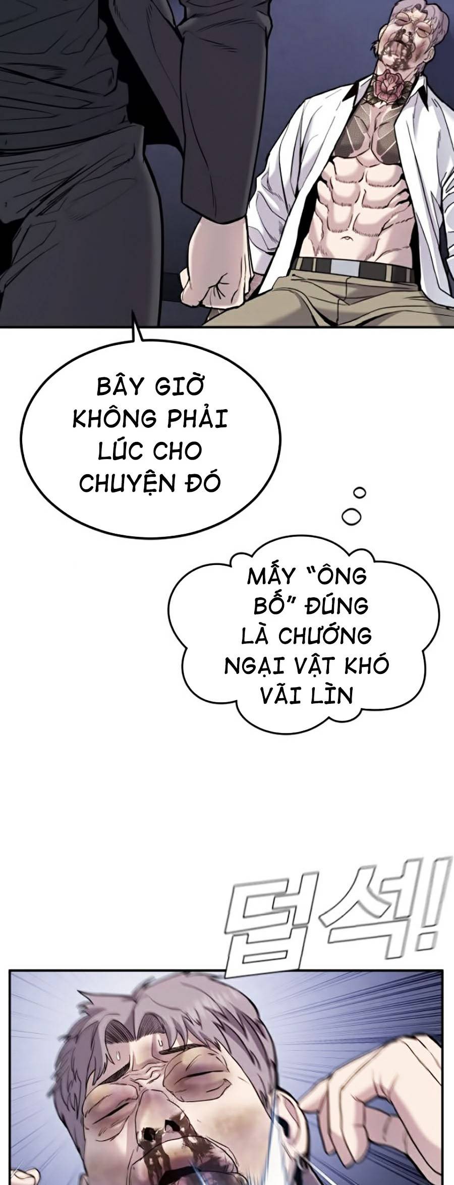 Bố Tôi Là Đặc Vụ Chapter 6.2 - Trang 24