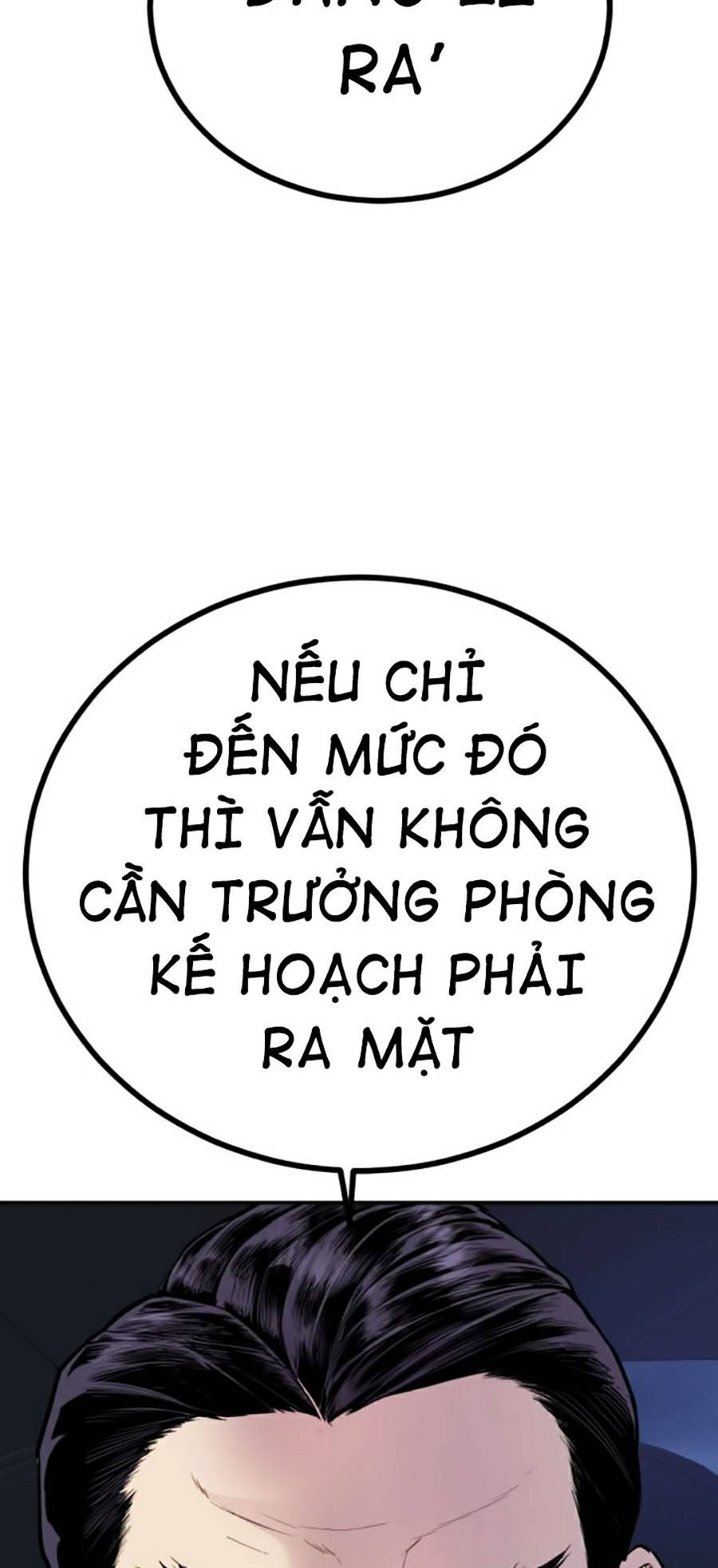 Bố Tôi Là Đặc Vụ Chapter 11.5 - Trang 9