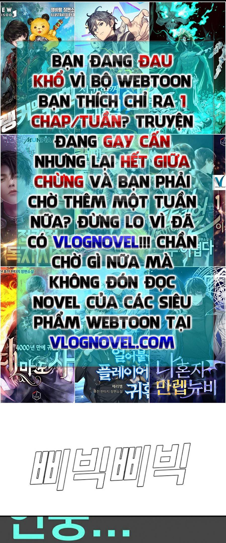 Bố Tôi Là Đặc Vụ Chapter 7.5 - Trang 20