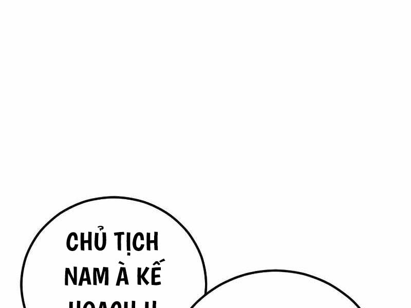 Bố Tôi Là Đặc Vụ Chapter 132.5 - Trang 45