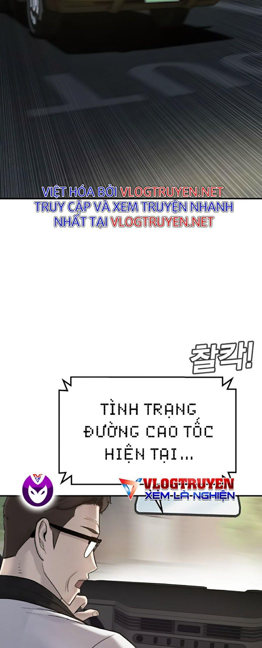 Bố Tôi Là Đặc Vụ Chapter 4.5 - Trang 63