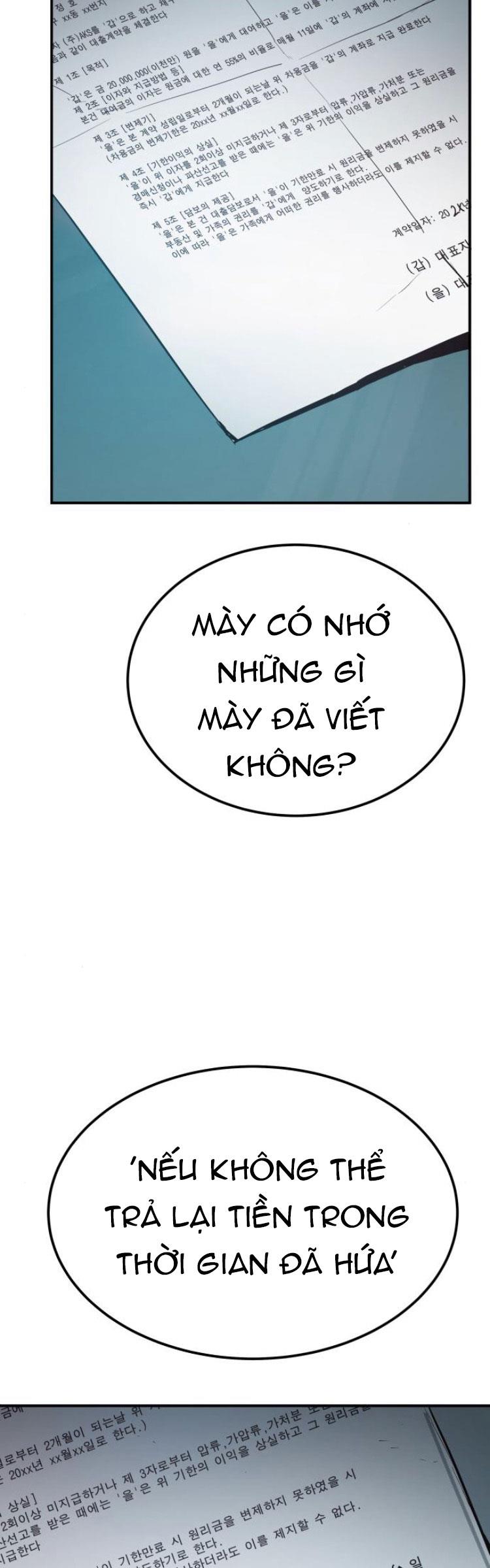 Bố Tôi Là Đặc Vụ Chapter 2 - Trang 17